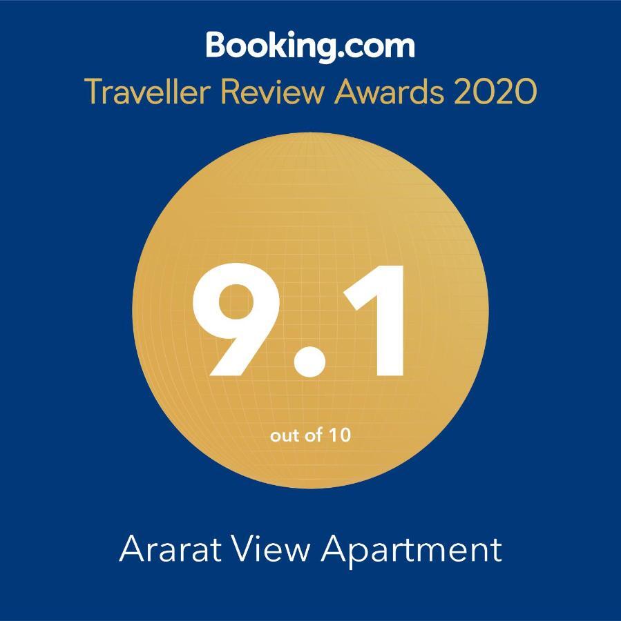 Ararat View Apartment Erevan Exterior foto